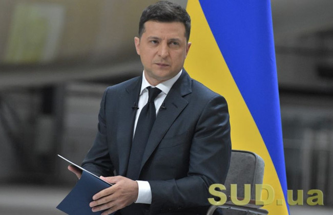 Президент підписав закон, що звільняє переселенців від наслідків невиконання зобов’язань за кредитами