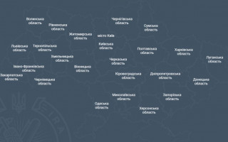 АПВУ відкрила власний Реєстр приватних виконавців України