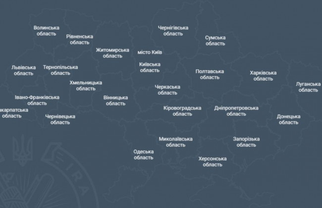 АПВУ відкрила власний Реєстр приватних виконавців України