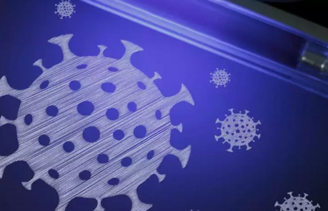 Создали уникальную лампу, которая может защитить от коронавируса