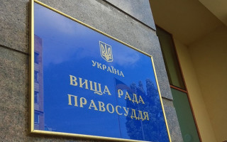 Глава НАБУ заявив, що без запуску професійної та чесної ВРП відповідальності за корупцію не буде
