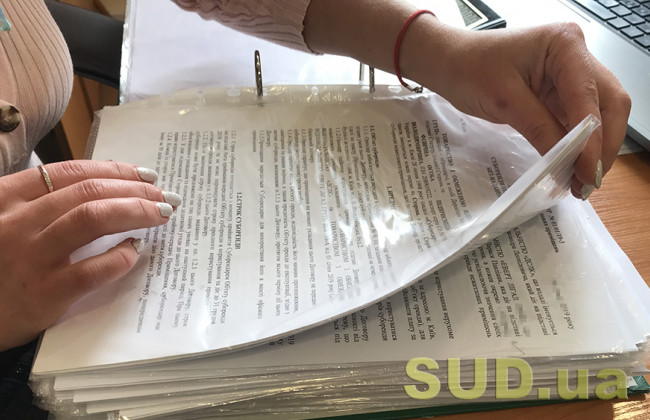 Як подати «нульову декларацію»: пояснення ДПС