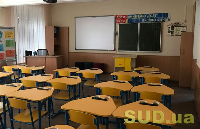 Куди підуть діти після 9 класу: Зеленський підписав закон