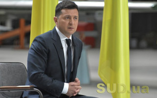 Президент підписав закон про особливості надання електронних публічних послуг