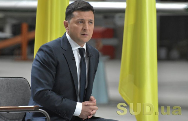 Президент підписав закон про особливості надання електронних публічних послуг