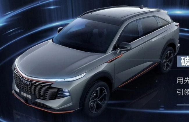 Haval показал новый кроссовер изнутри