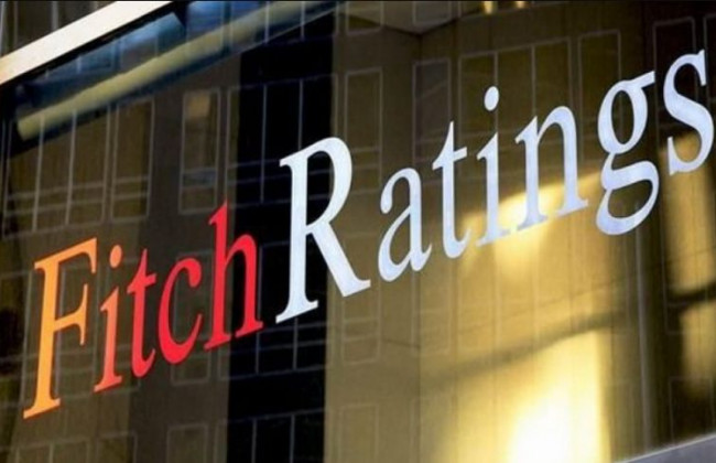 Агентство Fitch змінило прогноз суверенного кредитного рейтингу України