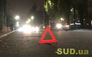 Смертельное ДТП под Киевом: пешехода откинуло на 30 метров, видео
