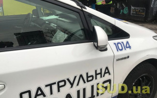 В Киеве мужчина выгнал на улицу жену с дочерью