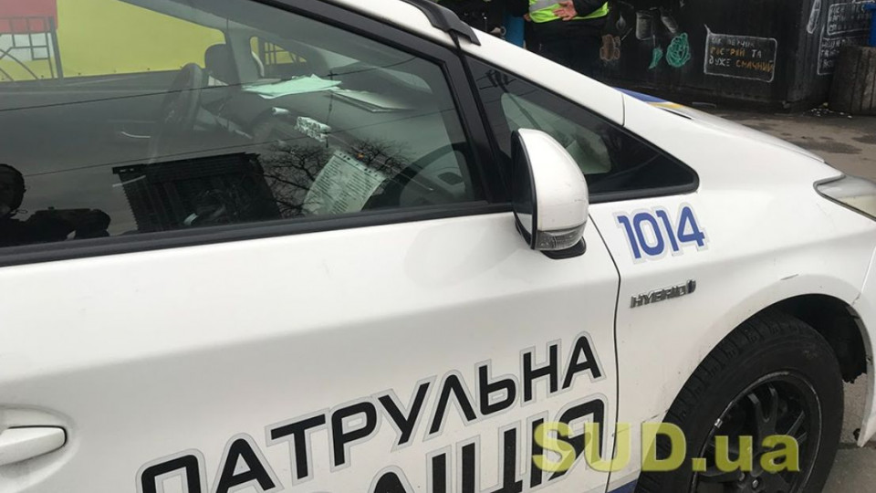 В Киеве мужчина выгнал на улицу жену с дочерью