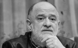 Умер художник Александр Ройтбурд