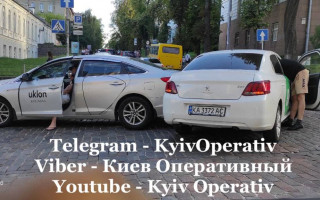В Киеве произошло странное ДТП таксистов