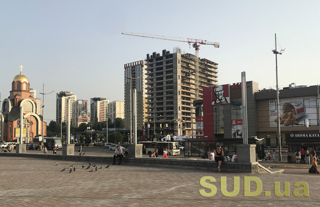 Що підлягатиме державній реєстрації у сфері містобудування: законопроект