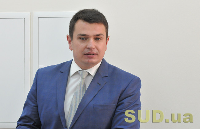 Глава НАБУ висловив сподівання щодо ухвалення восени змін до закону про НАБУ