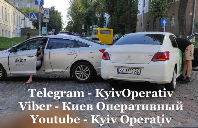 В Киеве произошло странное ДТП таксистов