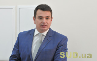 Глава НАБУ висловив сподівання щодо ухвалення восени змін до закону про НАБУ