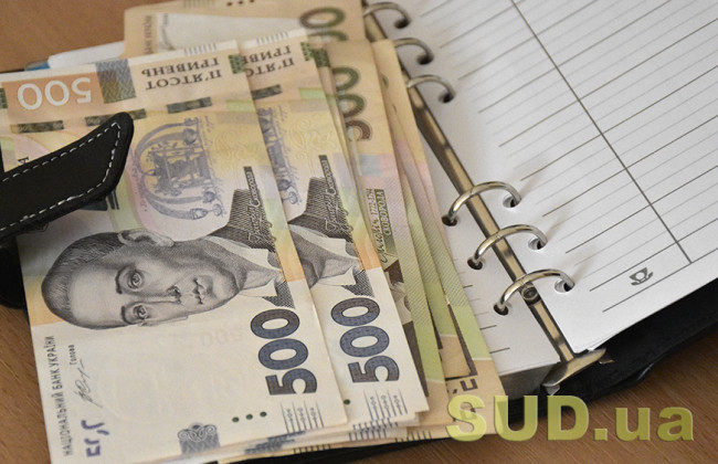 384 млн грн пішли «в обхід» державі: викрито корупцію на енергетичному держпідприємстві