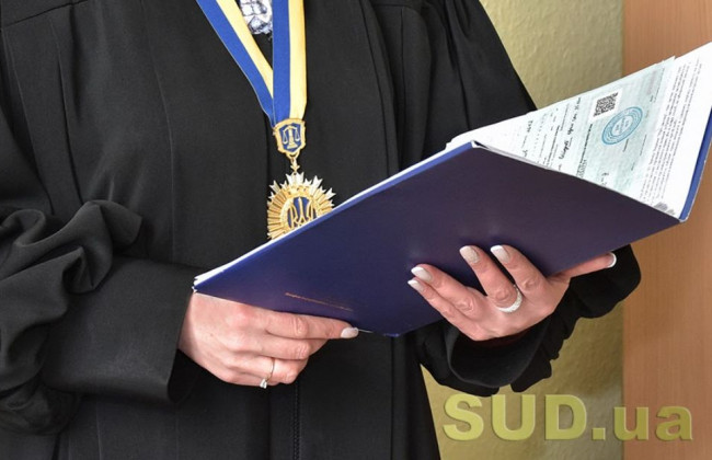 Зміна предмета і підстав позову: Верховний Суд вказав на важливий аспект