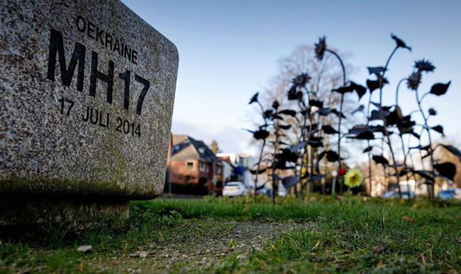 Дело MH17: в Нидерландах к слушаниям привлекли нового прокурора