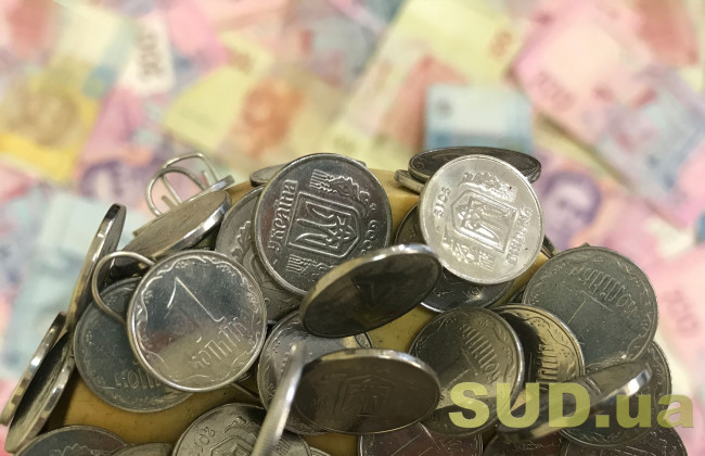 Пенсии в Украине: как изменятся выплаты до конца года