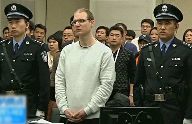 Китайский суд: смертный приговор канадскому осужденному остался в силе