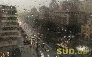 Украину снова накроют грозы: где будет бушевать непогода