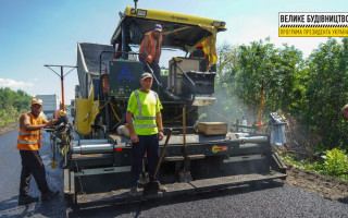 На маршруті Старобільськ – Мілове відновлюють верхнє покриття