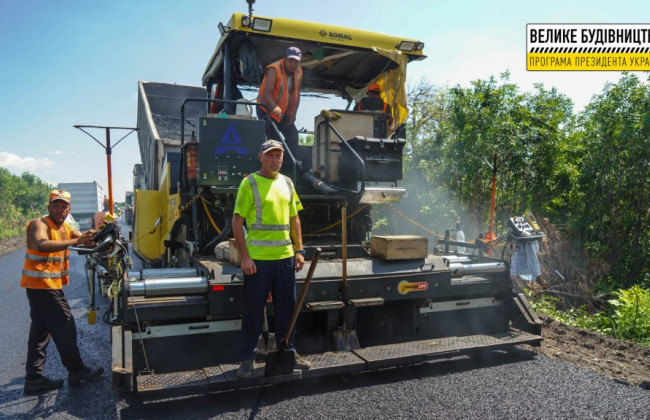 На маршруті Старобільськ – Мілове відновлюють верхнє покриття