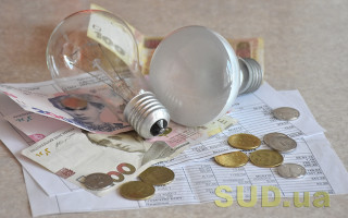 Прыжок цены на электроэнергию: предприниматели повышают цены на продукцию