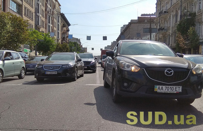 В Украине могут резко подешеветь автомобили