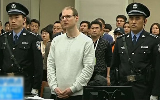 Китайский суд: смертный приговор канадскому осужденному остался в силе