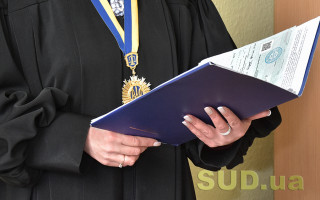 З початку року ВРП внесла Президентові України подання про призначення 56 суддів до місцевих судів