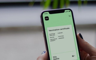 СOVID-сертифікати: Україна знаходиться на фінішному етапі під’єднання до європейської системи