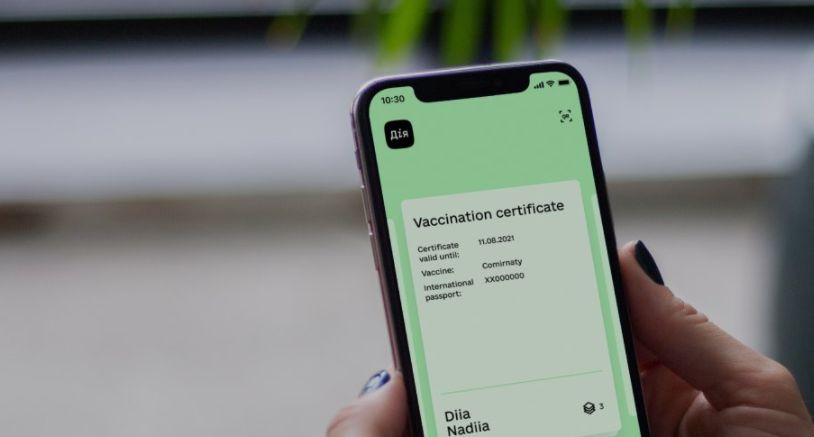 СOVID-сертифікати: Україна знаходиться на фінішному етапі під’єднання до європейської системи