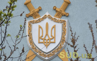 Атестація прокурорів: оприлюднили результати другого етапу
