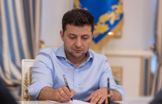 Зеленський підписав укази про призначення 16 суддів