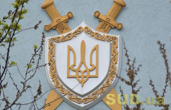 Атестація прокурорів: оприлюднили результати другого етапу