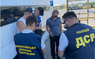Поліція викрила факт «продажу» посади голови Миколаївської ОДА за 600 тисяч доларів