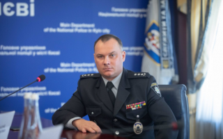 Івана Вигівського призначили новим начальником поліції Києва
