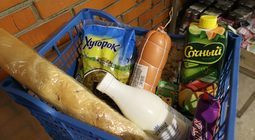 В Украине появился первый банк еды: подробности