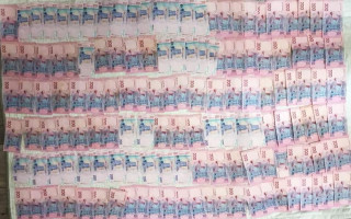 240 тисяч гривень за «зняття порчі»: на Київщині поліція затримала шахрайок