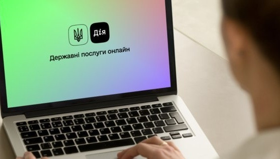 Коли в «Дії» з’являться ковід-сертифікати: коментар Мінцифри