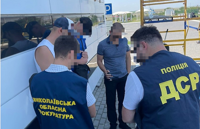 Поліція викрила факт «продажу» посади голови Миколаївської ОДА за 600 тисяч доларів