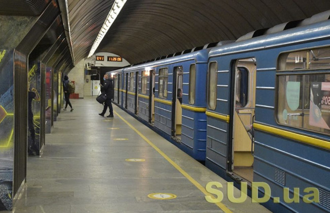 Не получается подать заявку на спецпропуск: киевлянам сообщили алгоритм действий