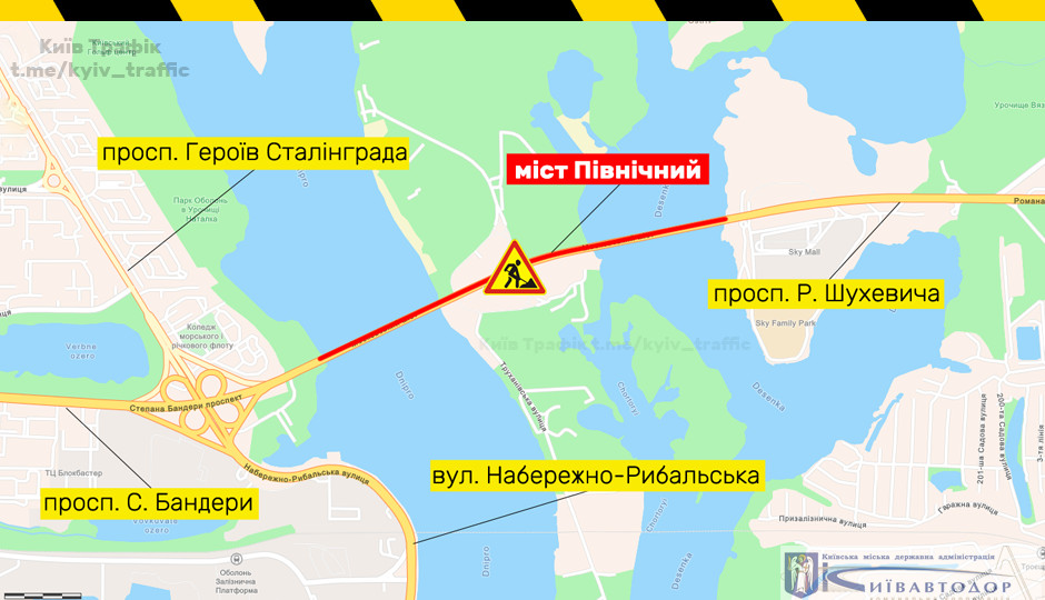 На Північному мосту Києва частково обмежать рух транспорту до кінця літа