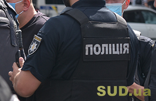 Чи зараховується період служби в поліції до стажу державної служби