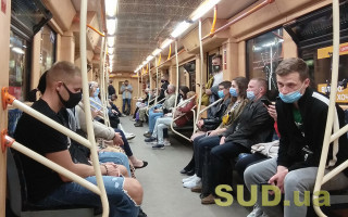 В Киеве могут закрыть несколько станций метро