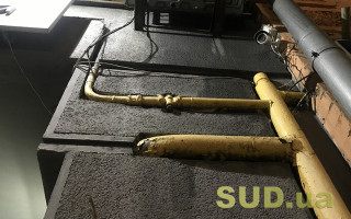 Коли споживачам можуть вимкнути газопостачання: деталі