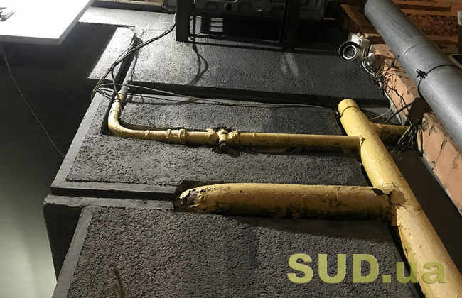 Коли споживачам можуть вимкнути газопостачання: деталі