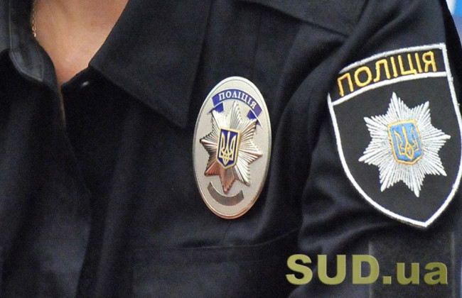 Зарахування до стажу держслужби часу проходження служби в поліції: роз’яснення НАДС